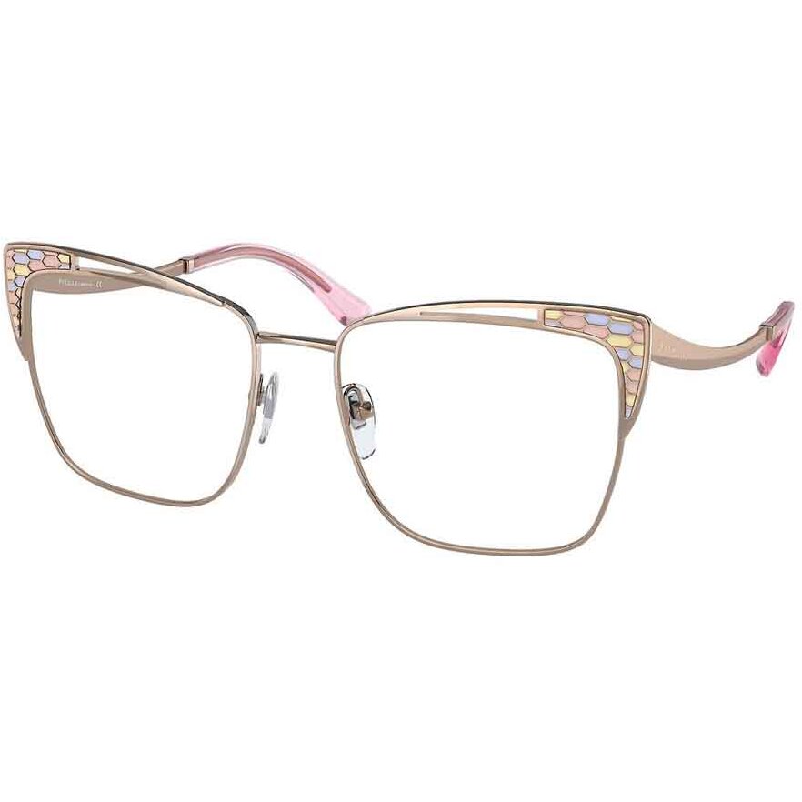 Rame ochelari de vedere dama Bvlgari BV2230 2014 Rame ochelari de vedere 2023-10-03