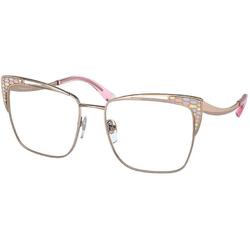 Rame ochelari de vedere dama Bvlgari BV2230 2014