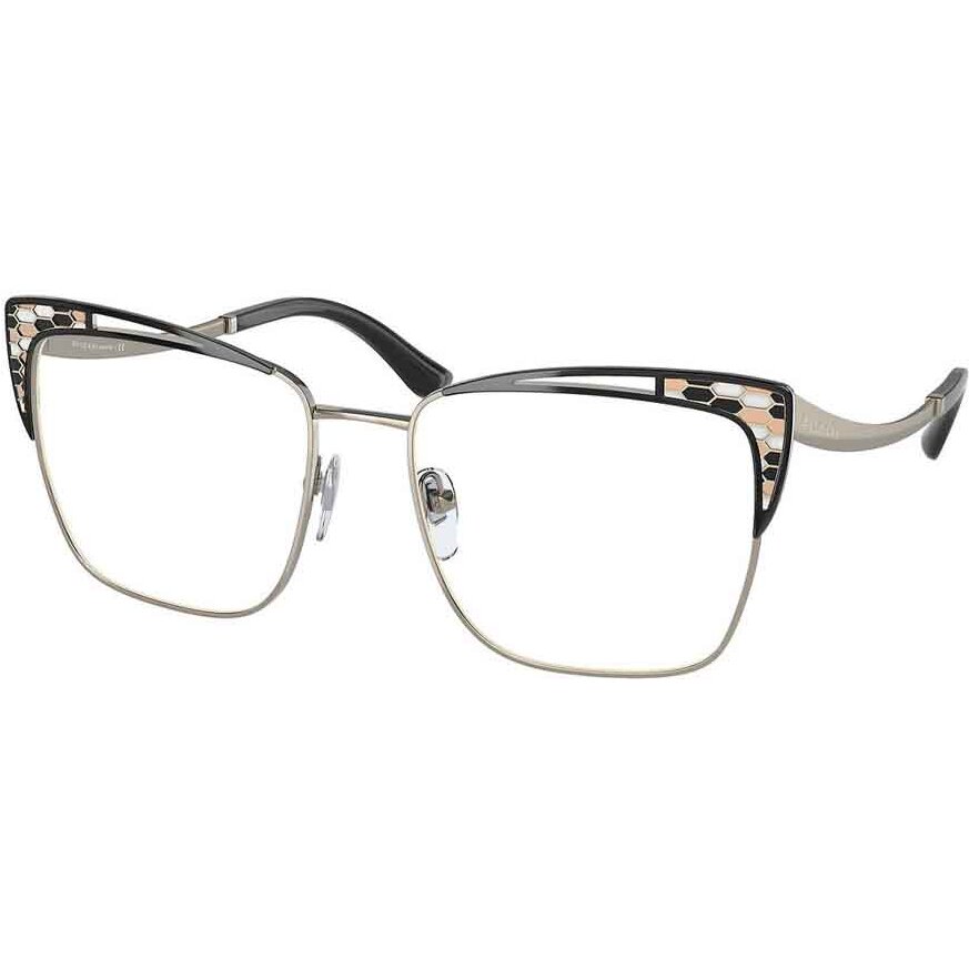 Rame ochelari de vedere dama Bvlgari BV2230 2018 Rame ochelari de vedere 2023-10-03 3