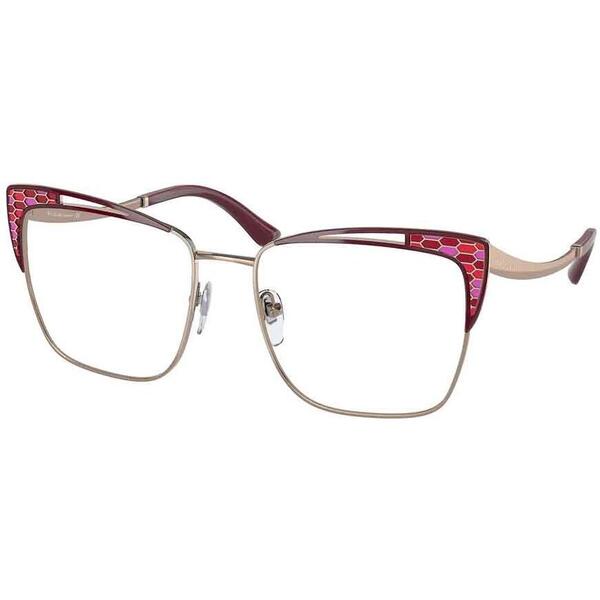 Rame ochelari de vedere dama Bvlgari BV2230 2054