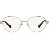 Rame ochelari de vedere dama Bvlgari BV2232 278