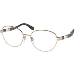 Rame ochelari de vedere dama Bvlgari BV2232 2014