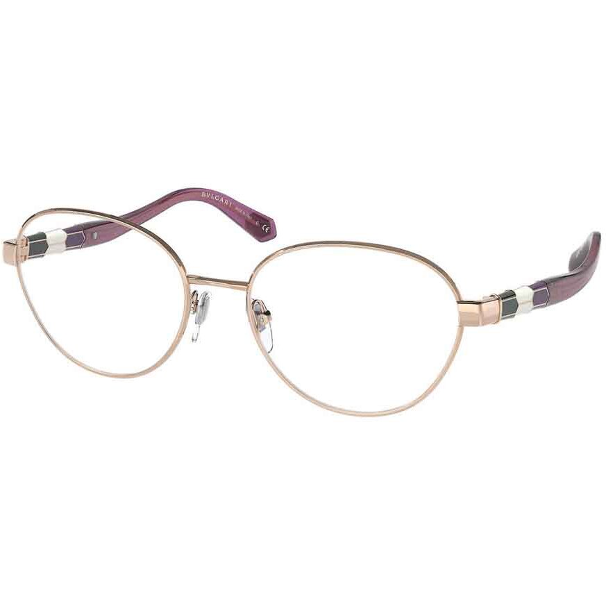 Rame ochelari de vedere dama Bvlgari BV2232 2035
