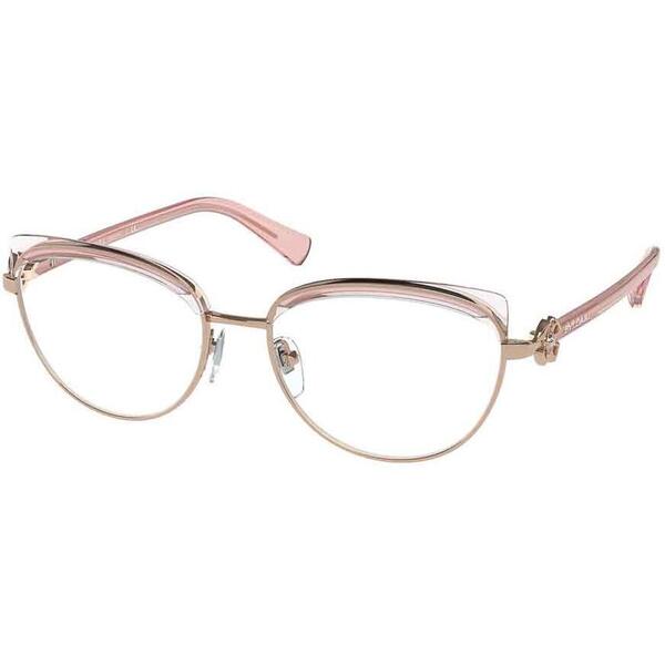 Rame ochelari de vedere dama Bvlgari BV2233B 2023
