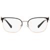 Rame ochelari de vedere dama Bvlgari BV2234B 2033