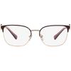 Rame ochelari de vedere dama Bvlgari BV2234B 2035