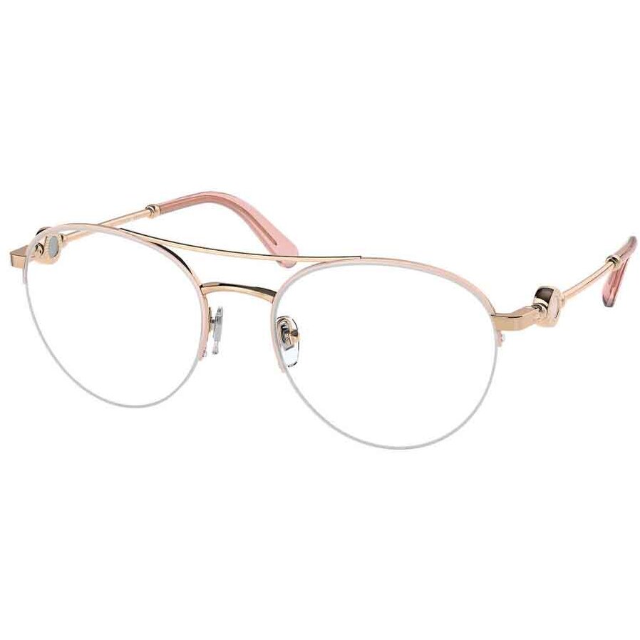 Rame ochelari de vedere dama Bvlgari BV2235 2063 Rame ochelari de vedere 2023-09-25