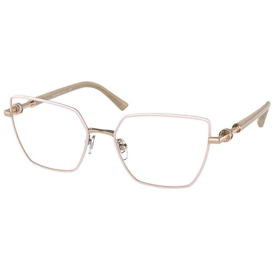 Rame ochelari de vedere dama Bvlgari BV2236 2063 2063 imagine noua