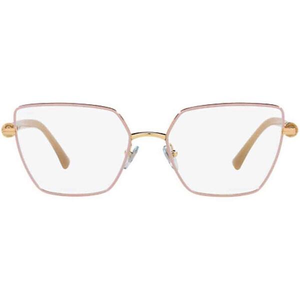 Rame ochelari de vedere dama Bvlgari BV2236 2063