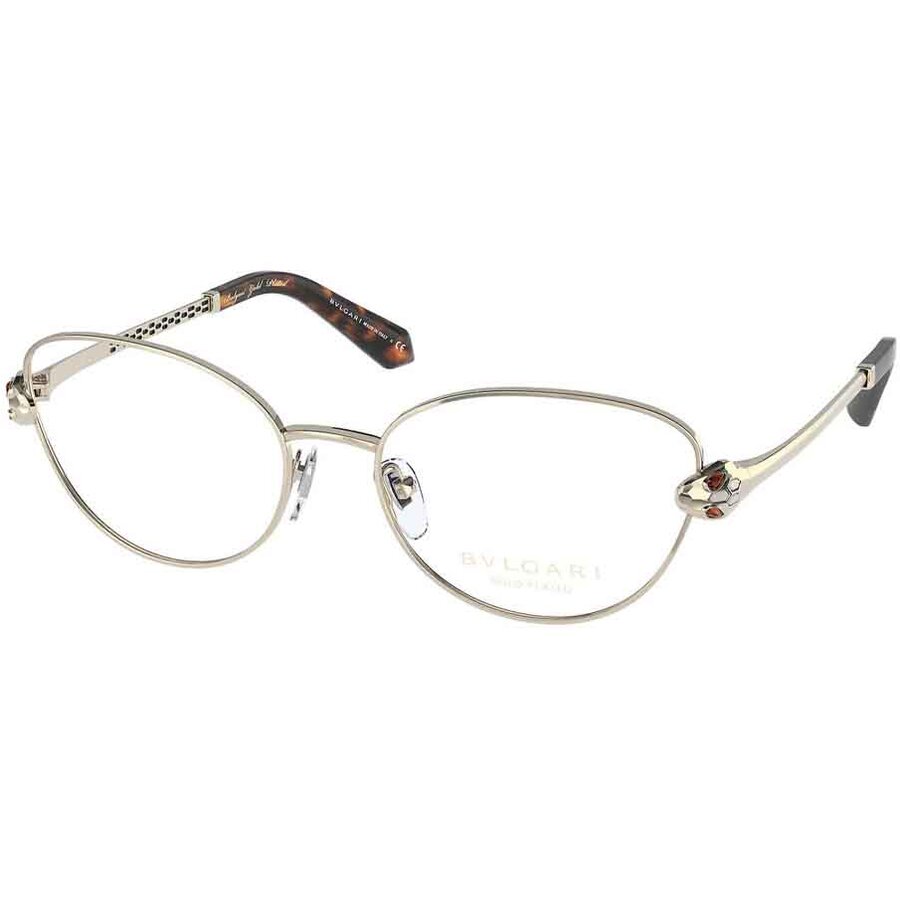 Rame ochelari de vedere dama Bvlgari BV2237KB 278 Rame ochelari de vedere 2023-10-02