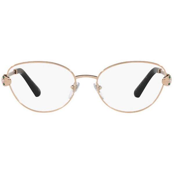 Rame ochelari de vedere dama Bvlgari BV2237KB 2014