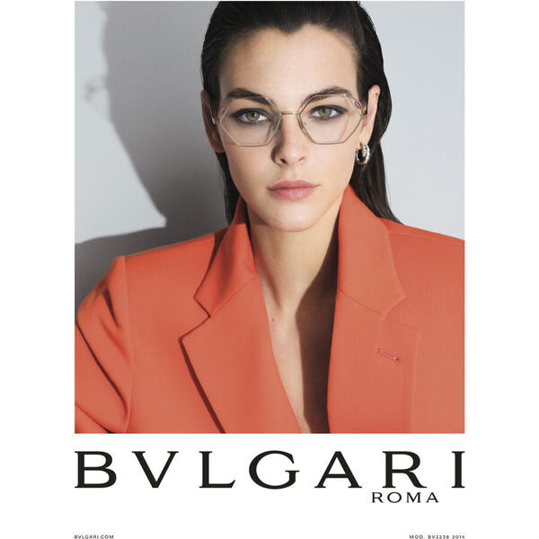 Rame ochelari de vedere dama Bvlgari BV2238 2014