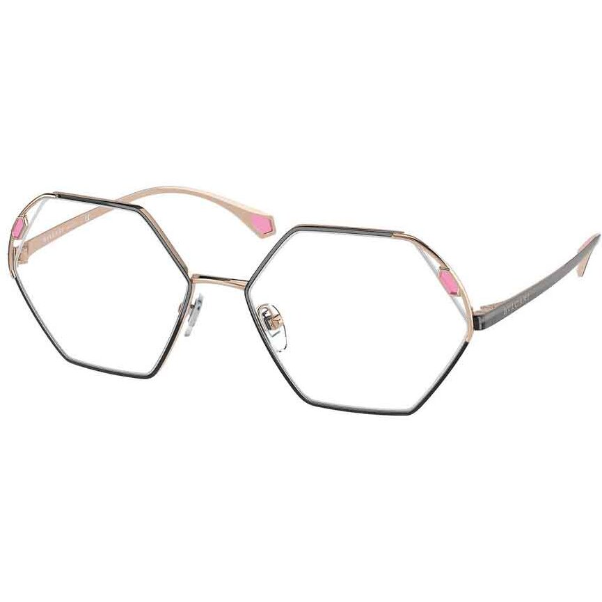 Rame ochelari de vedere dama Bvlgari BV2238 2023 2023 imagine noua