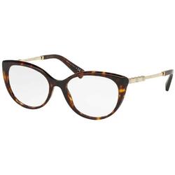 Rame ochelari de vedere dama Bvlgari BV4168KB 5193