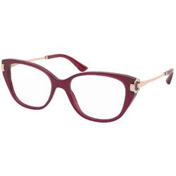 Rame ochelari de vedere dama Bvlgari BV4189B 5333