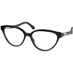 Rame ochelari de vedere dama Bvlgari BV4193 501