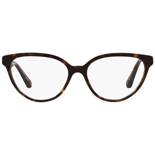Rame ochelari de vedere dama Bvlgari BV4193 504