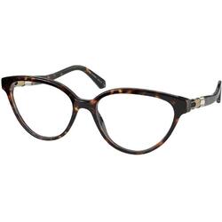 Rame ochelari de vedere dama Bvlgari BV4193 504