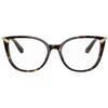 Rame ochelari de vedere dama Bvlgari BV4196 504