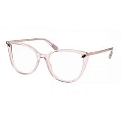 Rame ochelari de vedere dama Bvlgari BV4196 5470