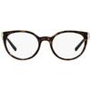 Rame ochelari de vedere dama Bvlgari BV4198 504