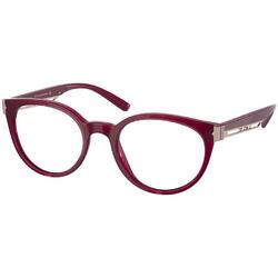 Rame ochelari de vedere dama Bvlgari BV4198 5333