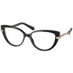 Rame ochelari de vedere dama Bvlgari BV4199B 501