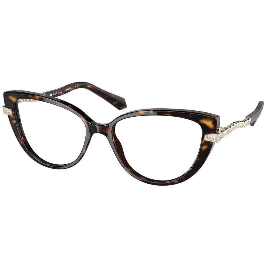 Rame ochelari de vedere dama Bvlgari BV4199B 504 504 imagine noua