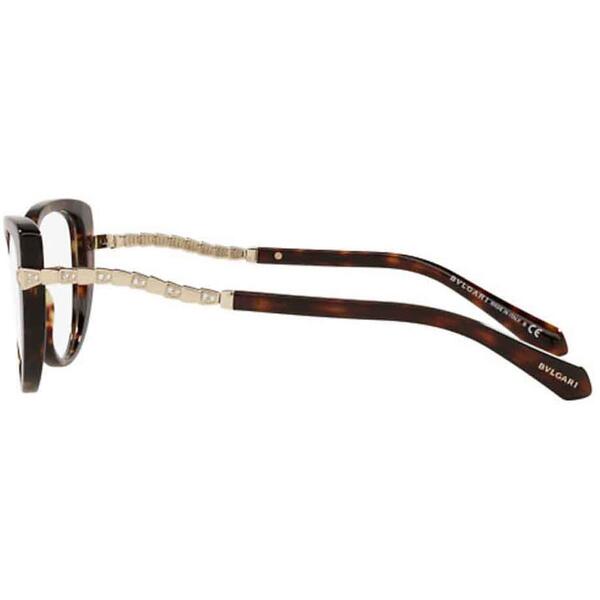 Rame ochelari de vedere dama Bvlgari BV4199B 504
