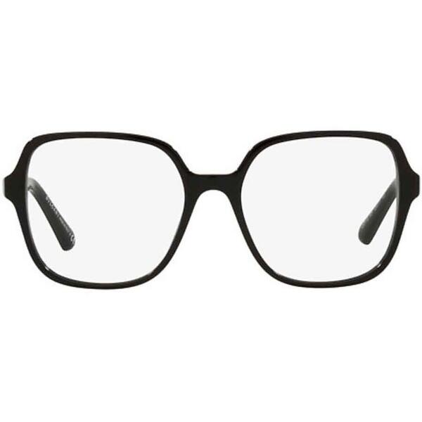 Rame ochelari de vedere dama Bvlgari BV4201B 501