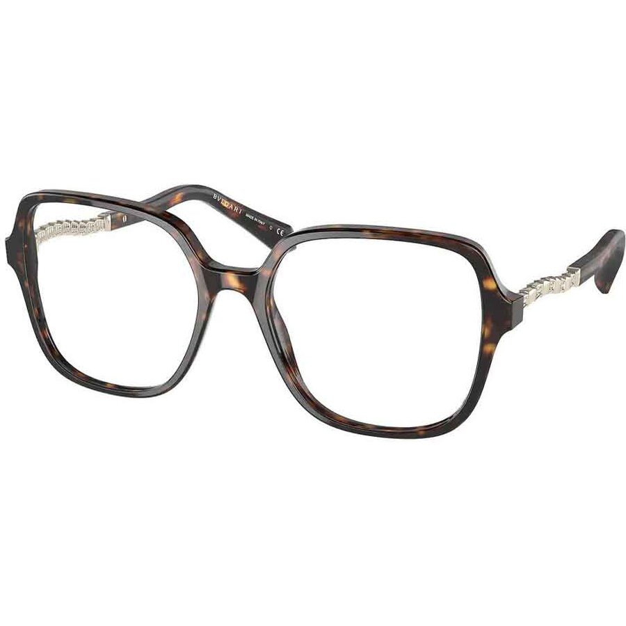 Rame ochelari de vedere dama Bvlgari BV4201B 504 504 imagine noua