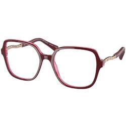 Rame ochelari de vedere dama Bvlgari BV4201B 5469