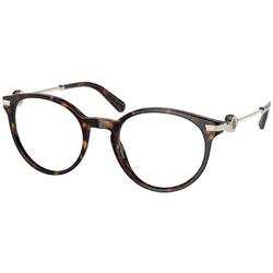 Rame ochelari de vedere dama Bvlgari BV4202 504