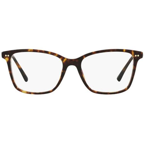 Rame ochelari de vedere dama Bvlgari BV4203 504