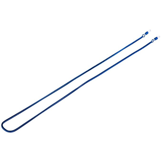 Snur ochelari HAYNE albastru Metal Spectacle cord H070.600 Pret Mic HAYNE imagine noua