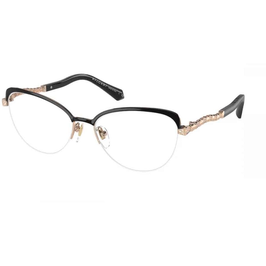 Rame ochelari de vedere dama Bvlgari BV2239B 2033 Rame ochelari de vedere 2023-09-25 3