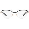 Rame ochelari de vedere dama Bvlgari BV2239B 2033