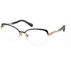 Rame ochelari de vedere dama Bvlgari BV2239B 2033