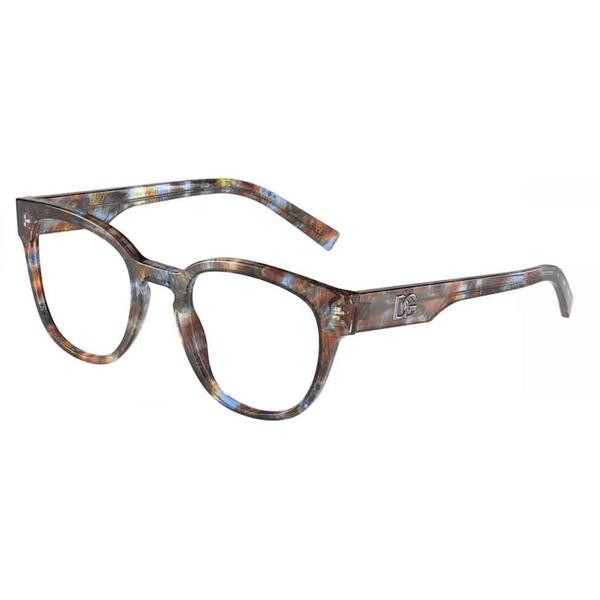 Rame ochelari de vedere barbati Dolce & Gabbana DG3350 3357