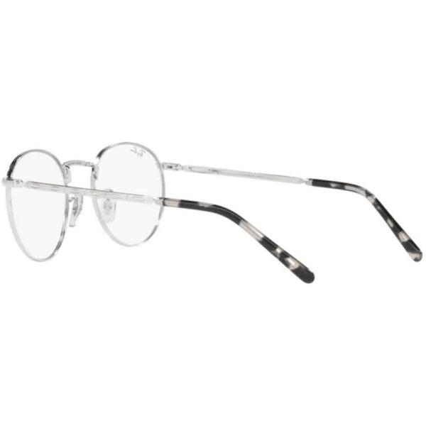 Rame ochelari de vedere unisex Ray-Ban RX3637V 2501