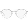 Rame ochelari de vedere barbati Arnette AN6132 740