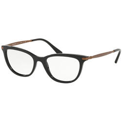 Rame ochelari de vedere dama Ralph by Ralph Lauren RA7098 5001