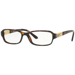 Rame ochelari de vedere dama Sferoflex SF1573 C213