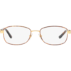 Rame ochelari de vedere dama Sferoflex SF2570 S706