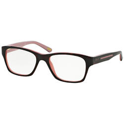 Rame ochelari de vedere dama Ralph by Ralph Lauren RA7021 599