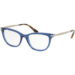 Rame ochelari de vedere dama Ralph by Ralph Lauren RA7098 5717