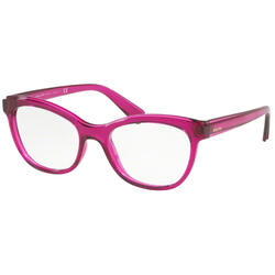 Rame ochelari de vedere dama Ralph by Ralph Lauren RA7105 5748