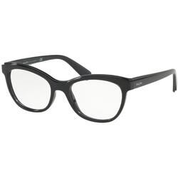 Rame ochelari de vedere dama Ralph by Ralph Lauren RA7105 5752