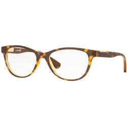 Rame ochelari de vedere dama Oakley PLUNGELINE OX8146 814602