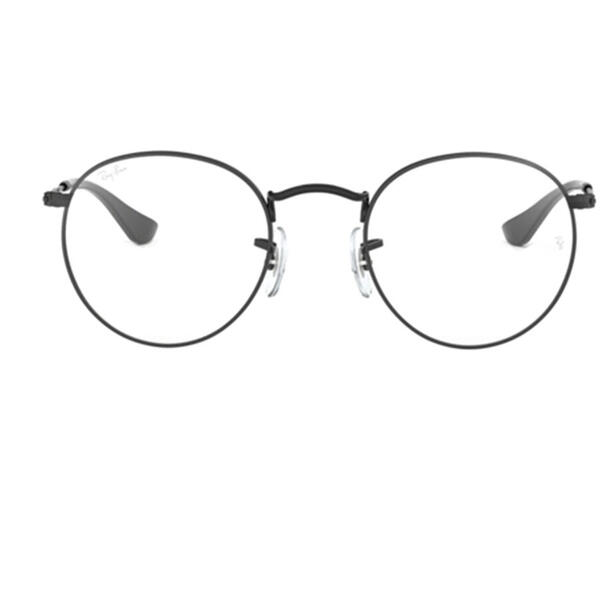 Rame ochelari de vedere unisex Ray-Ban RX3447V 2503